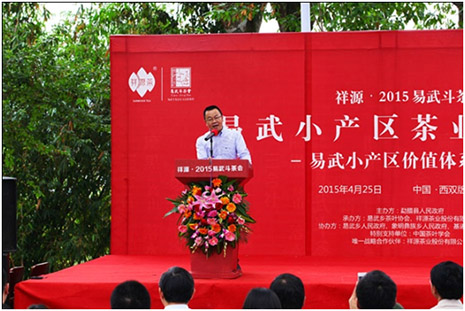 未標(biāo)題-17