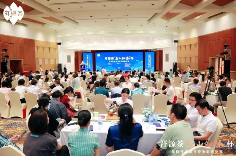 微信截圖_20230606093340 微信截圖_20230606093340