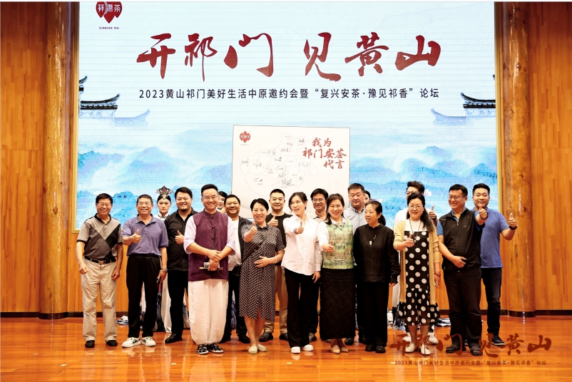 微信截圖_20231101142937