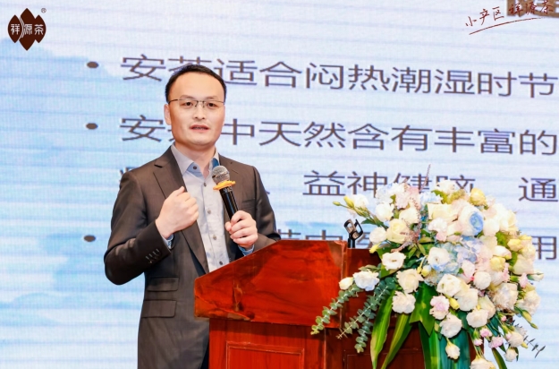 微信截圖_20240115093909
