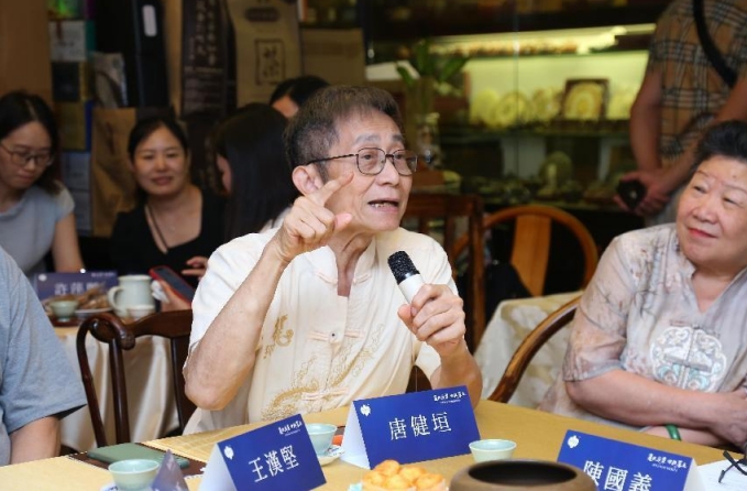 微信截圖_20240902110245